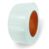 K140 Cloth Tape - 48mm x 25m - White