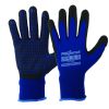 Prosense Dexifrost Gloves - Size 8